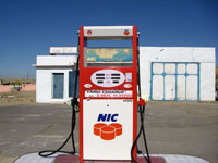 ガソリンスタンド