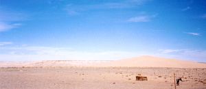 [砂丘とツグリギン・シレ]